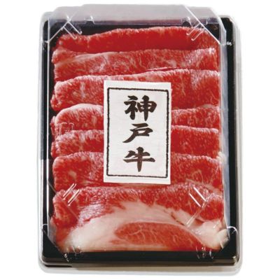 春夏新作モデル 選べるギフト「松阪牛」桃コース【商品引換券】【A3パネル付 サマーギフト・お中元